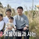 최유라 카카오 검색결과