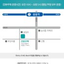 부천송일초등학교