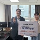 일상탐구생활
