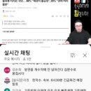 전광유통 이미지