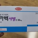 탑연합비뇨기과