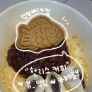 덕성여대점 | 할리스카페 덕성여대점 후기 with.카공