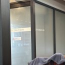 [대전 은행동 미용실] 소호헤어 은행동8호점 카나토클리닉 후기