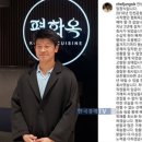 '월향' 이여영 대표 남편 '임정식 셰프'도 소송 이미지