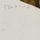 서울휴가