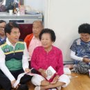 삼계4리경로당 이미지