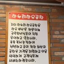 한누리유통 네이버블로그