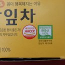 송원축산 이미지