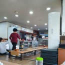 돝떼마을왕뚜껑삼겹살