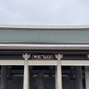 전쟁으로 알아보는 한국사(초4-6) | 천안 독립기념관 아기랑 함께 가볼만한 곳