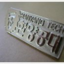 한양(아) 이미지