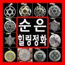 탑월드 이미지