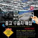 (주)율도인터내셔널