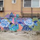 등너머경로당 이미지