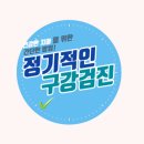 칠곡명안과의원 이미지