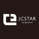 제이씨스타