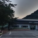 예밀2리마을회관 이미지