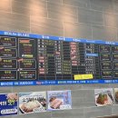 탐나종합어시장 원당점 이미지