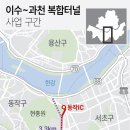 이수그래픽 이미지
