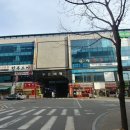 두손프라자 이미지