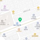 깜상김밥 이미지