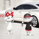 티에스이 모터스 이미지