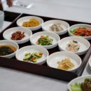 정읍반찬