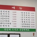 칼치랑고등어랑 이미지