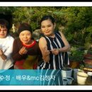 김정자농장 이미지