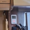 더카라반 이천스테이션 | 이천 테르메덴 카라반 후기｜겨울에 가보니 솔직히… 장단점 정리❄️