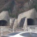 춘천소양강댐 입구 주차장 네이버블로그