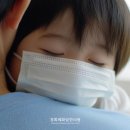 경희체화담한의원 이미지