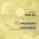 견우정형외과의원 이미지