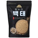 새마을농산