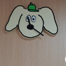 블레싱영어학원