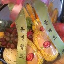 유빈펄프 네이버블로그