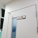 분당-252 | 분당수학학원 공부 습관부터 교정한 후기