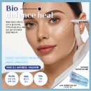 북변어린이집 | 김포 피부관리, 애 키우는 나도 예뻐지고 싶다고요!