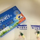 수목토연합의원 네이버블로그