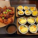 소문난김밥 이미지