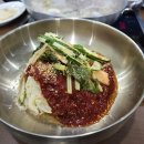 웅촌비빔국수 이미지