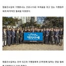 개봉숯불갈비 이미지