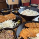 [안성 공도 맛집] 수제돈까스 맛집 카츠돈까스 솔직 후기