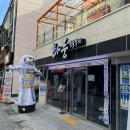 서면가성비고기집 화둥숯불갈비 구워져서 나오는 갈비 맛집