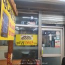 만나참숯김 네이버블로그