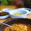 대흥산소 - 포천시 | 대흥산소