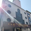 밀라노모텔 네이버블로그