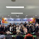 기계면행정복지센터 이미지