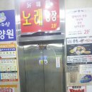 청진코아 이미지