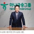 미래혜윰 이미지